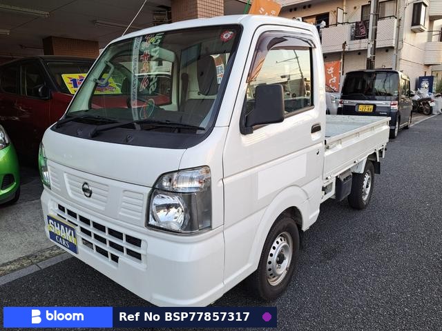 2018 Nissan NT100CLIPPER