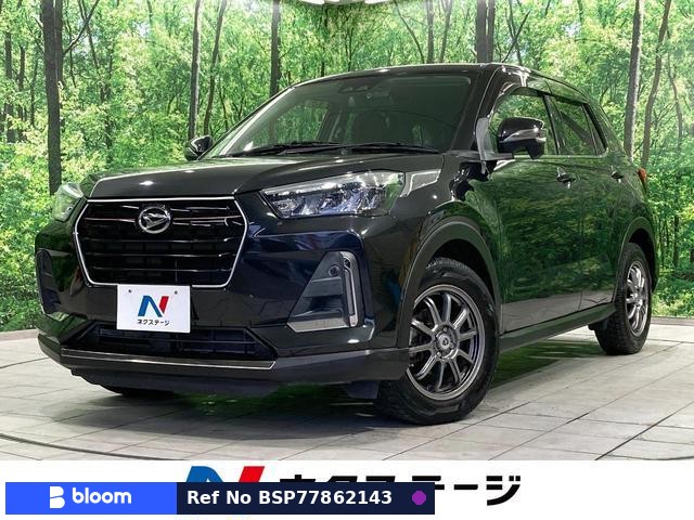 2020 Daihatsu Rocky