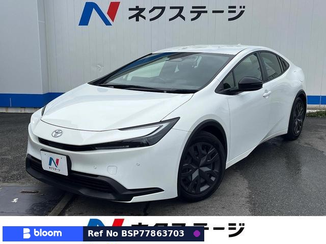 2023 Toyota Prius