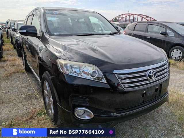 2008 Toyota Vanguard