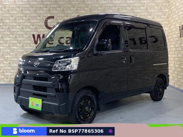 2020 Daihatsu Hijet Cargo