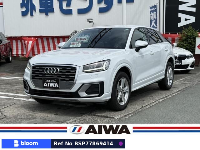 2017 Audi Q2
