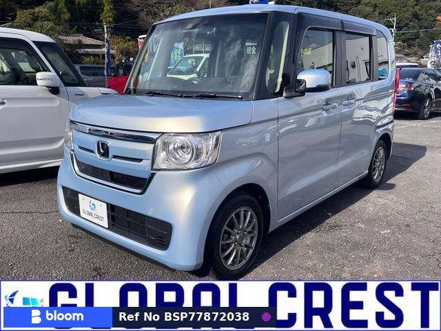 2020 Honda N BOX