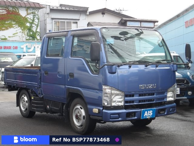 2014 Isuzu ELF Truck