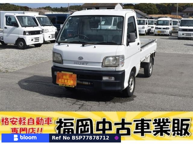 1999 Daihatsu Hijet Truck
