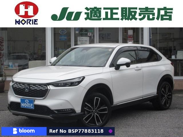 2021 Honda Vezel