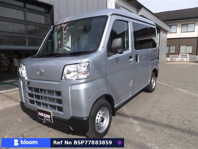 2025 Daihatsu Hijet Cargo