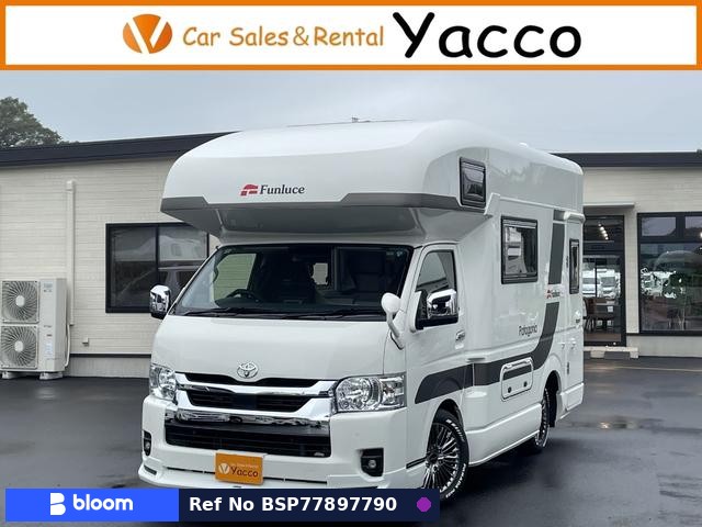 2025 Toyota Hiace VAN