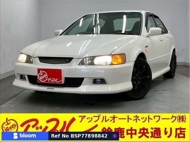 2001 Honda Accord