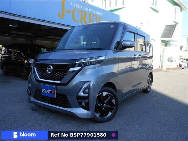 2020 Nissan Roox