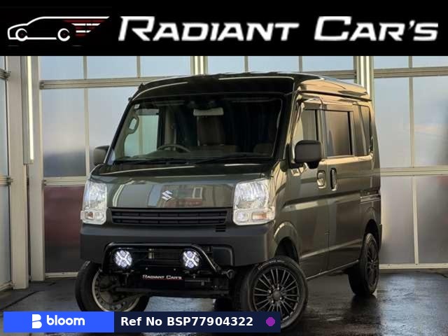 2023 Suzuki Every