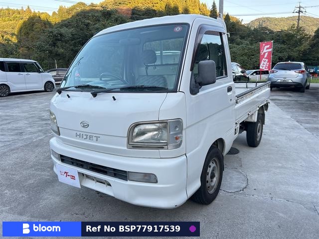 2003 Daihatsu Hijet Truck