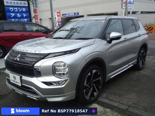 2022 Mitsubishi Outlander Phev