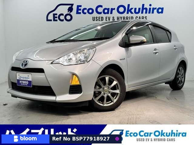 2014 Toyota Aqua