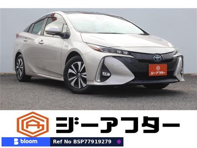 2020 Toyota Prius PHV