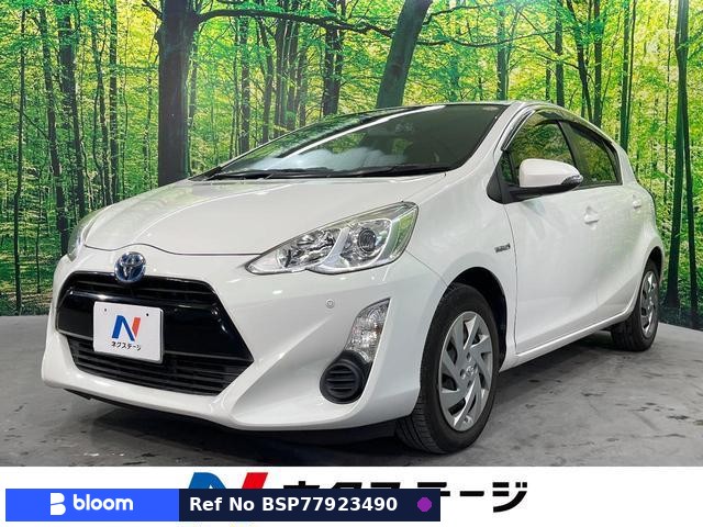 2015 Toyota Aqua