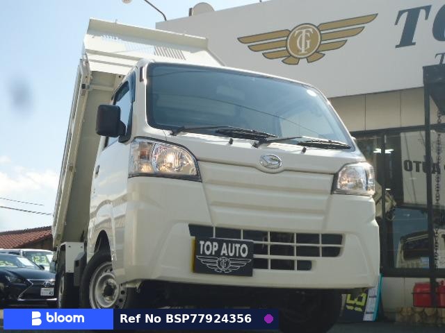 2021 Daihatsu Hijet Truck