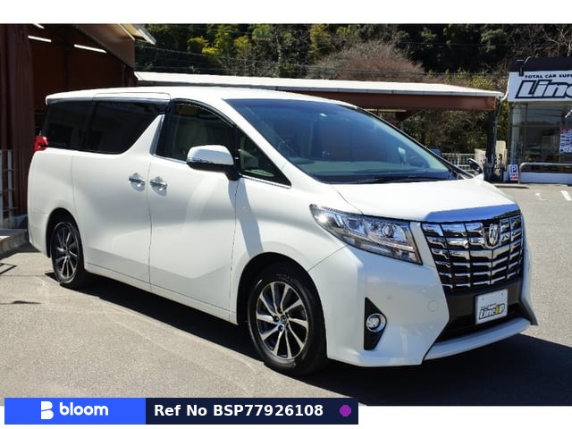 2015 Toyota Alphard