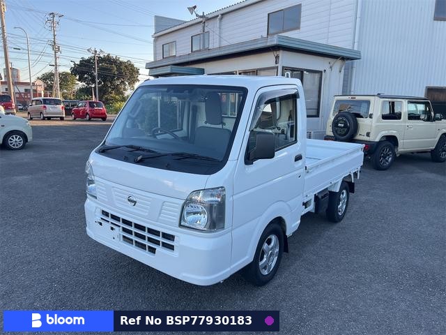 2021 Nissan NT100CLIPPER