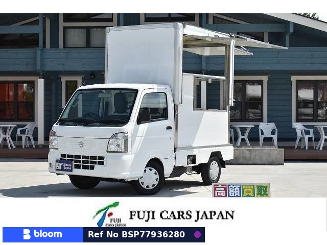 2014 Nissan NT100CLIPPER