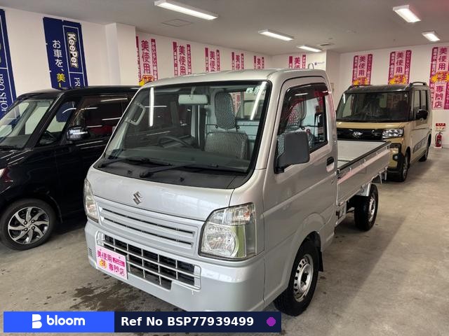 2016 Suzuki Carry Truck