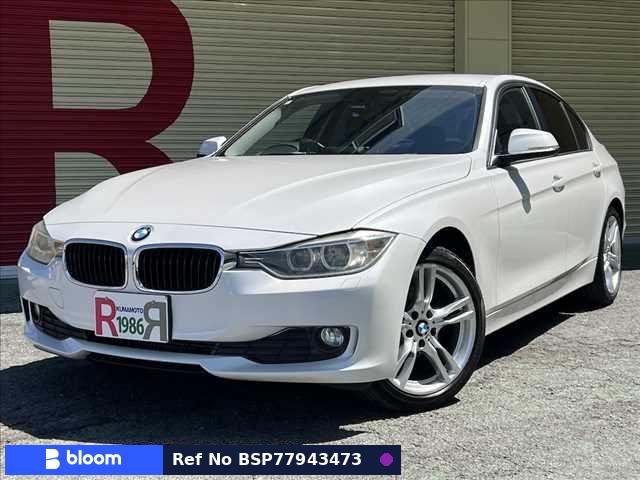 2013 BMW 3 Series