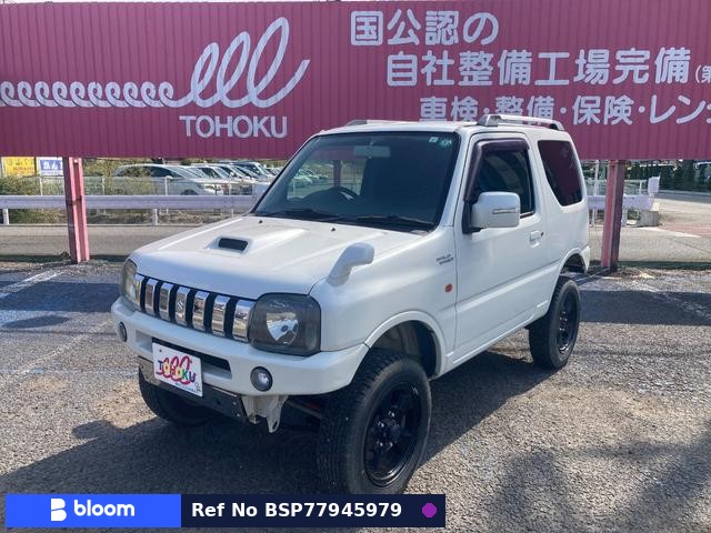2009 Suzuki Jimny