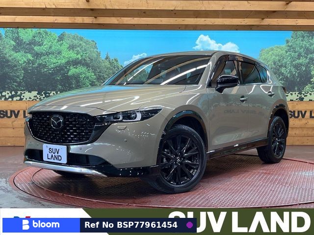 2024 Mazda CX-5