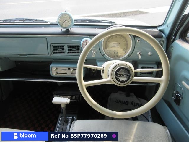 1990 Nissan PAO
