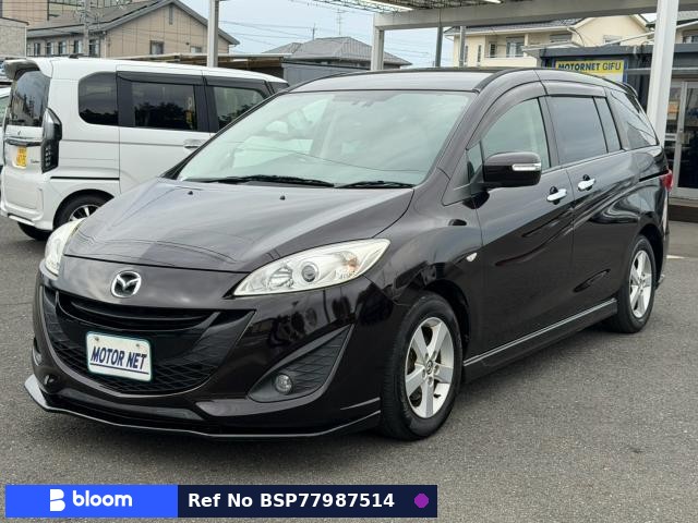 2013 Mazda Premacy