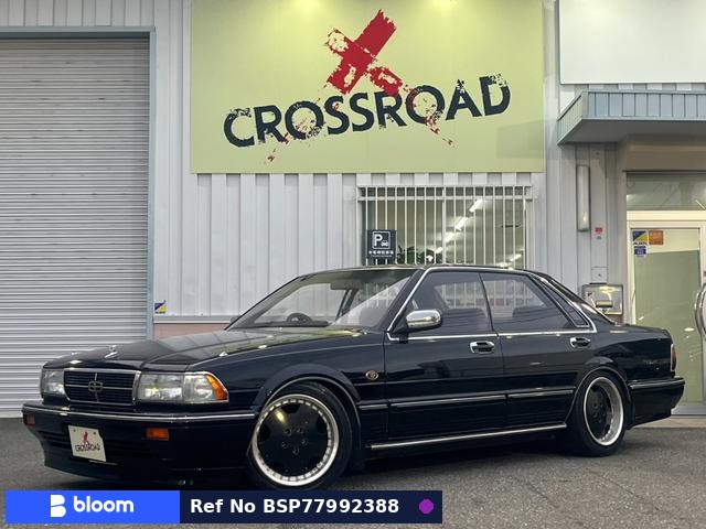1989 Nissan Gloria