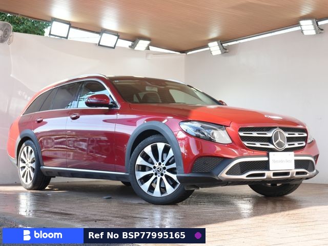 2018 Mercedes-Benz E Class Stationwagon