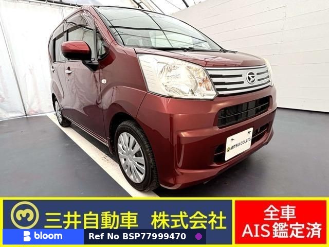 2017 Daihatsu Move