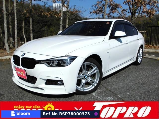 2018 BMW 3 Series