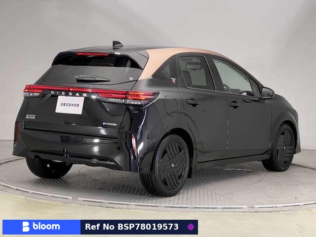 2024 Nissan Aura