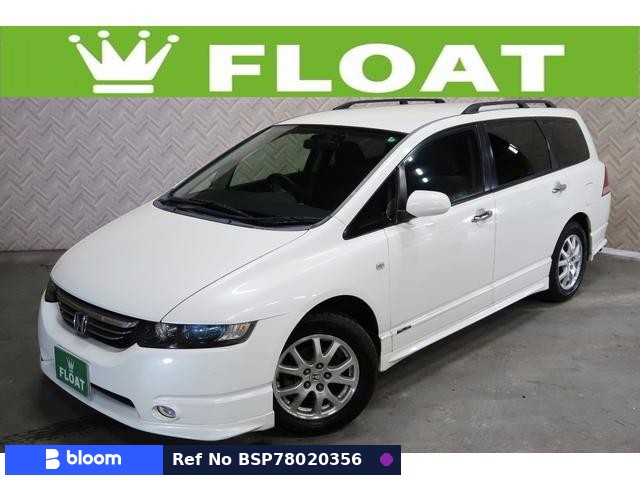 2005 Honda Odyssey