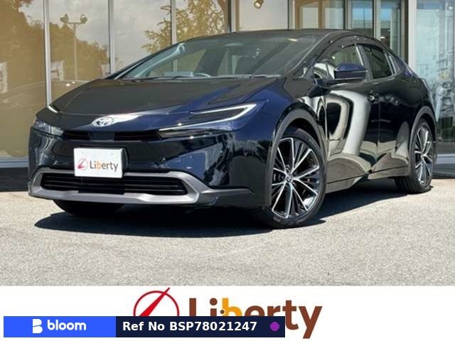2025 Toyota Prius
