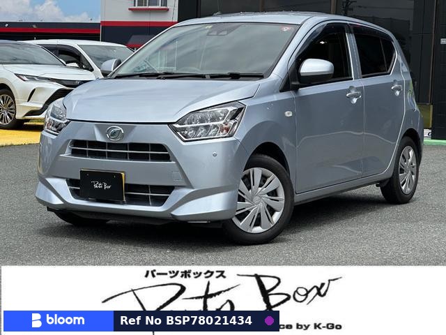 2018 Daihatsu Mira ES