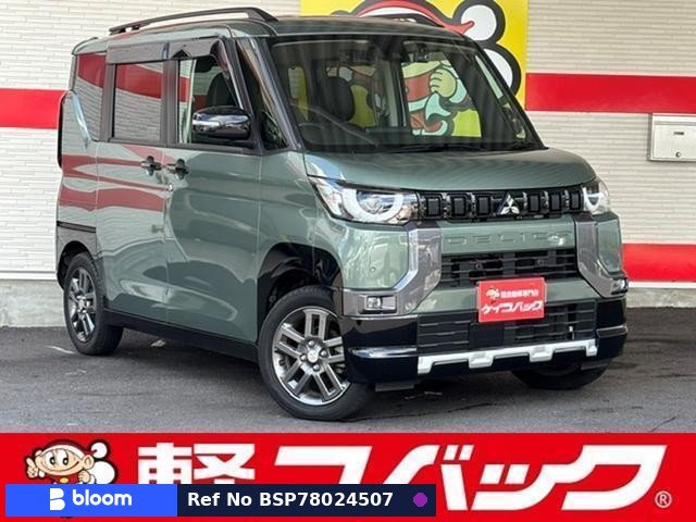 2024 Mitsubishi Delica Mini