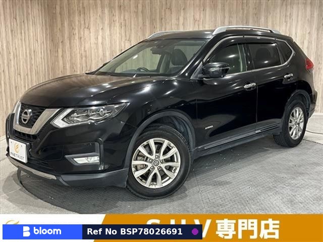 2018 Nissan X-Trail