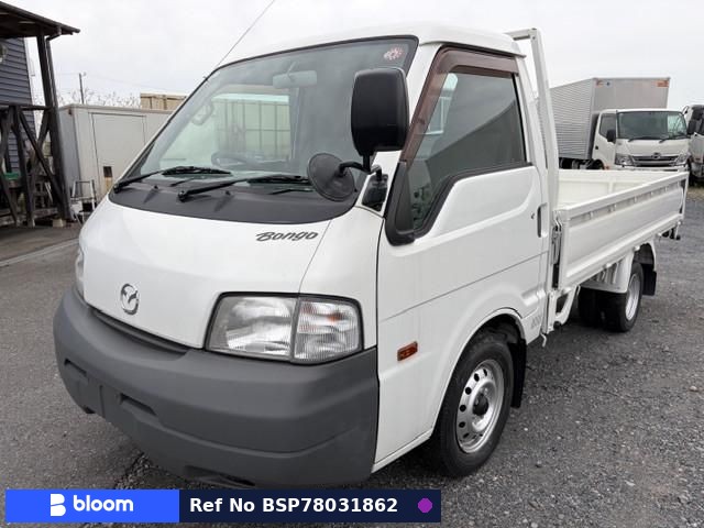 2015 Mazda Bongo Truck