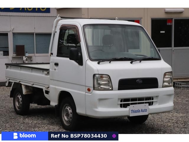 2005 Subaru Sambar Truck