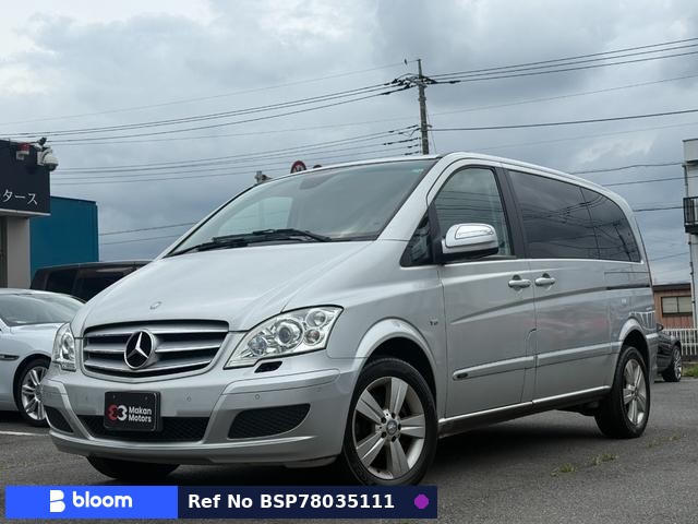 2011 Mercedes-Benz V Class