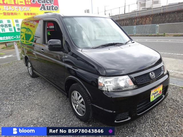 2004 Honda Step Wagon