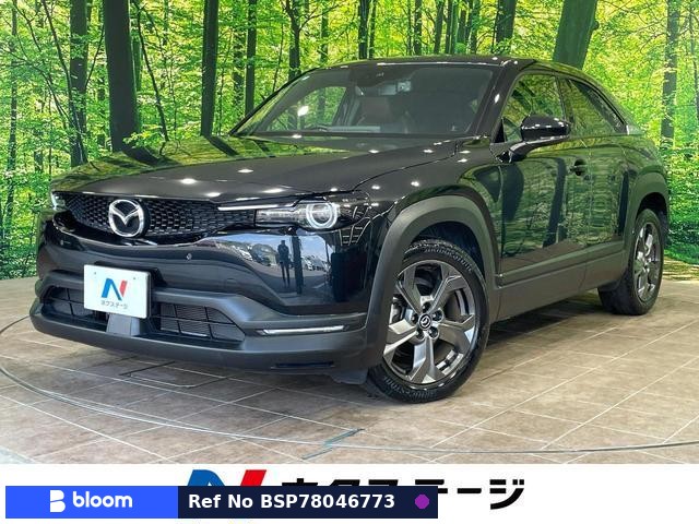 2021 Mazda MX-30