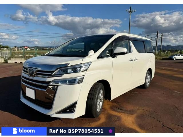 2019 Toyota Vellfire