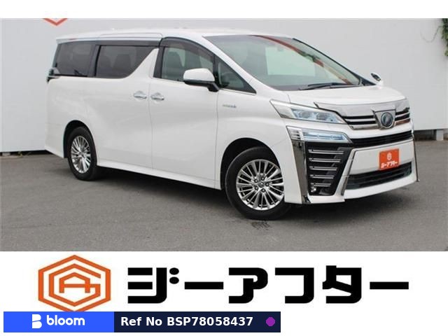 2019 Toyota Vellfire Hybrid