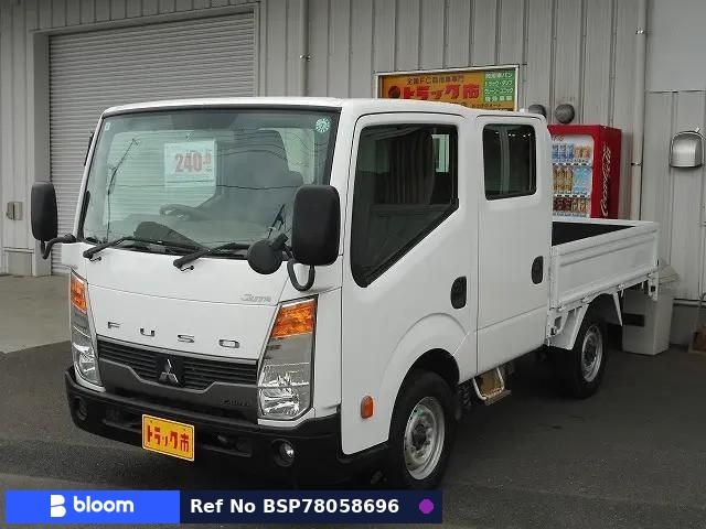 2016 Mitsubishi Canter Guts