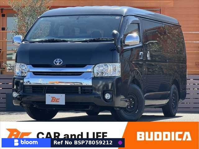 2014 Toyota Hiace VAN