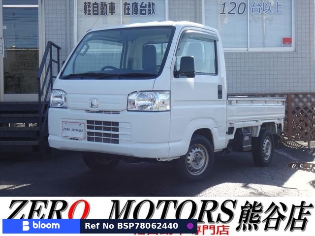 2018 Honda Acty Truck